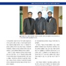 비오신코리아(주) 이미지