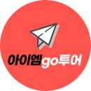 갤러리PC 영주가흥점 | 전객실 온천수가 나오는 영주 숙소, 영주온천호텔