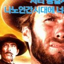 우주행정사 이미지