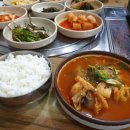 전주명가콩나물국밥(방화점)