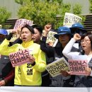 피앤에스로지스