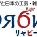 윙크마트 이미지