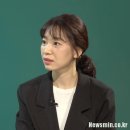 뉴민스 이미지