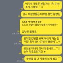 덕소충전소 이미지