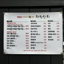 대원상회 이미지