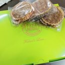 파파호두 포항문덕점