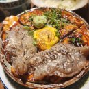 명진에너지 화장실 | 수완지구 데이트 맛집 루키초밥 수완직영점 내돈내산 후기!