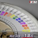 현대오렌지어린이집 이미지