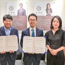 법무법인오션