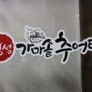 상남동217 이미지