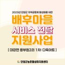 용부원2리 이미지