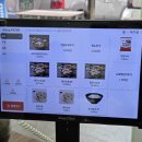 오가네 | 목동역 맛집 오가네돼지국밥 혼밥 맛보기 수육 후기