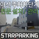 리치스크린골프존
