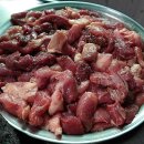 별난구이 이미지