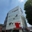 로얄동물메디컬센터 강동 | 내 생애 첫 건강검진 하는 반려견의 로얄동물메디컬센터 강동 방문기