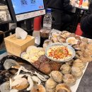 조개상사 이미지