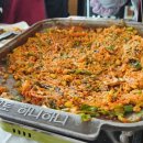 서천-11 | 11월 서천 여행 후기(서천연수원, 선도리갯벌체험장,서산회관)