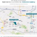 신기종합정비 이미지