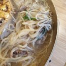 영빈관숯불생고기 | 내돈내산 / 용인 명지대 앞 / 진주옥 숯불 전문점 / 불고기, 냉면, 각종 숯불고기 맛집