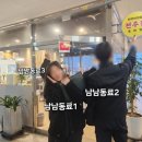 사림동274 이미지