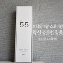 포므시