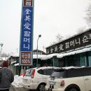 워터피아 이미지