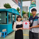 ㈜영원에너지 이미지