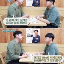 다비치안경 서산점 이미지