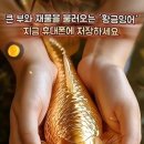 문화원로46번길 이미지