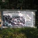 (주)새재산업 이미지