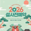 다담축산 이미지