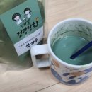 엄마딸건강상회 이미지