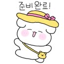 커피에반하다부평