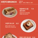 굳앤구디 이미지