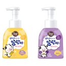 버블버블 이미지