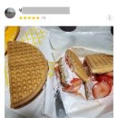 와플대학원주단구캠퍼스