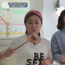 감동푸드