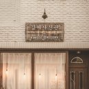 김씨사진관 이미지
