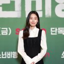 원지안 카카오 검색결과