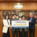 롯데캐슬스타어린이집 이미지