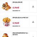 (주)그레이비