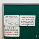 계룡스파텔 대온천탕 이미지