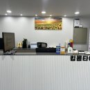 킹콩타이어 이미지