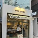 영등포구청역 공영주차장 입구 | [영등포/당산동] 영등포구청역디저트&amp;커피 맛집이자 조용한 감성 신상 카페 &#39;스티어커피&#39;