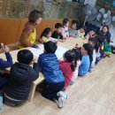 열린자리어린이집 이미지