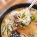 미성식당 이미지