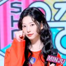 김민주 MBC '쇼! 음악중심' MC 하차 이미지