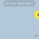 재화목장 네이버블로그