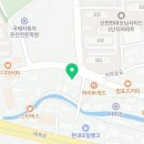오여사네휴대폰 이미지