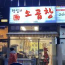 논현2-108 이미지